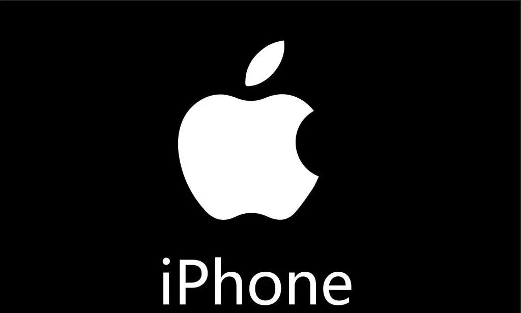 Morgan Stanley: About 80% of iPhone production capacity still comes from China