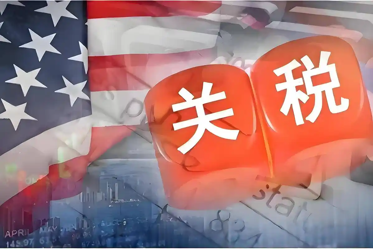 Trump said that the US and China will extend the “90-day tariff suspension” until November 10