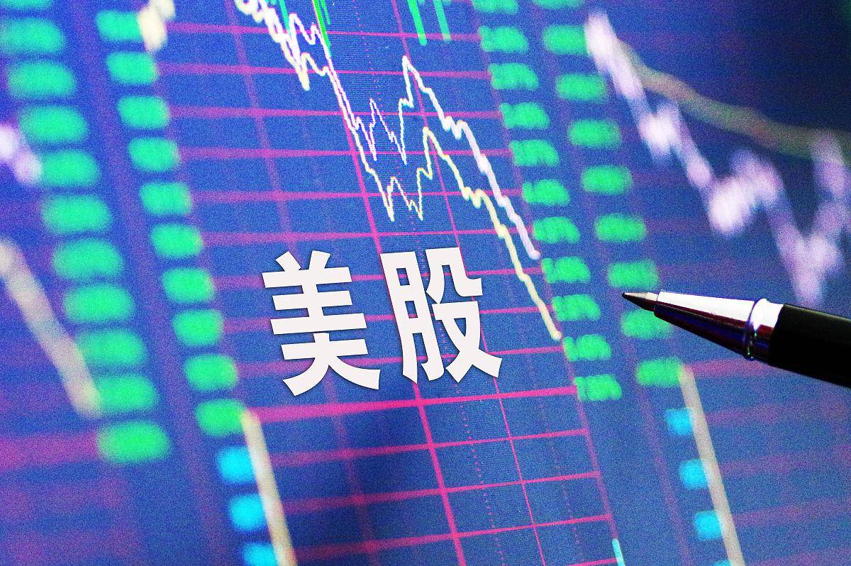 U.S. tech stocks have continued to decline due to concerns over overvaluation.