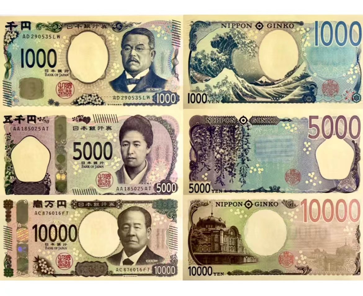日元已死，机构看向165