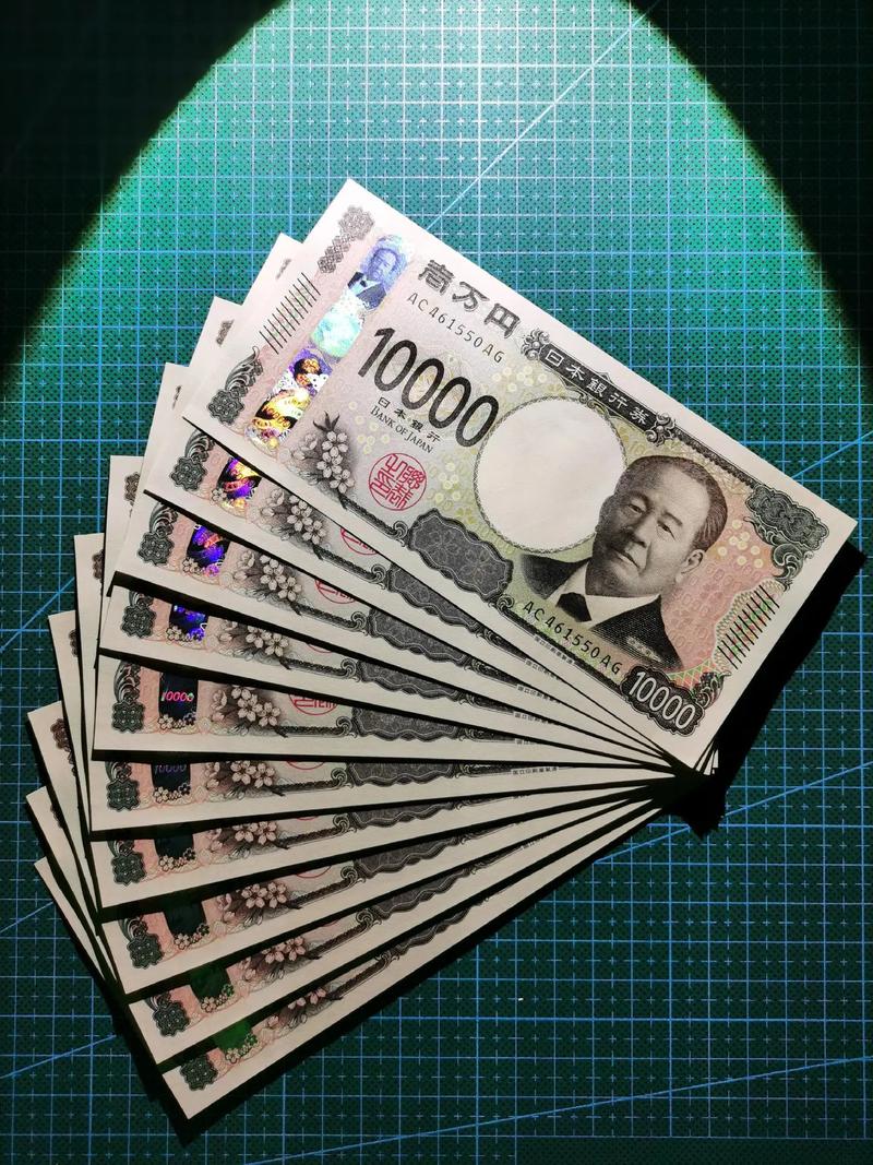 德意志银行：日本应管理国债收益率，而非日元汇率