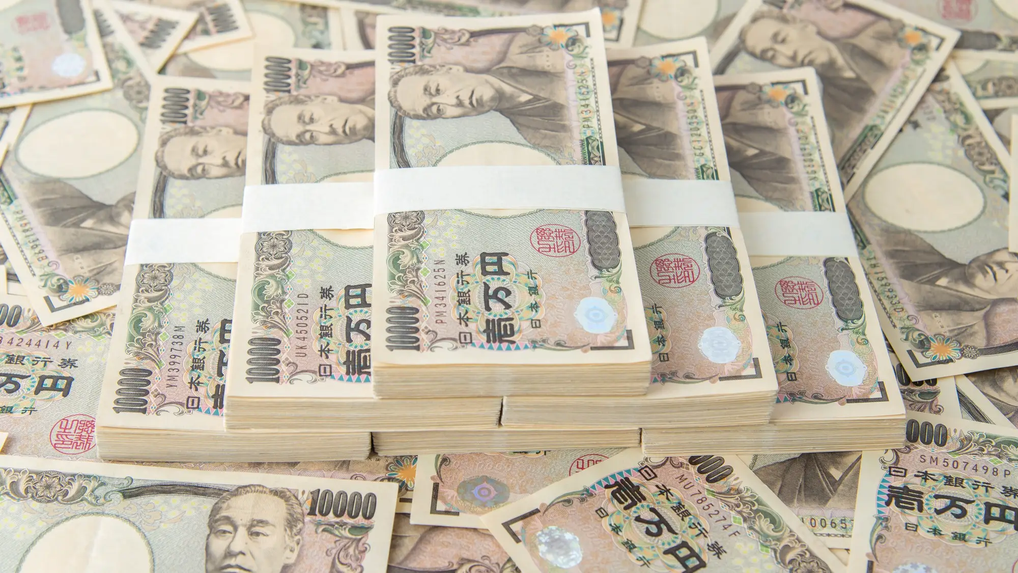 日本央行如期加息至1.25%，但有2人投票反对